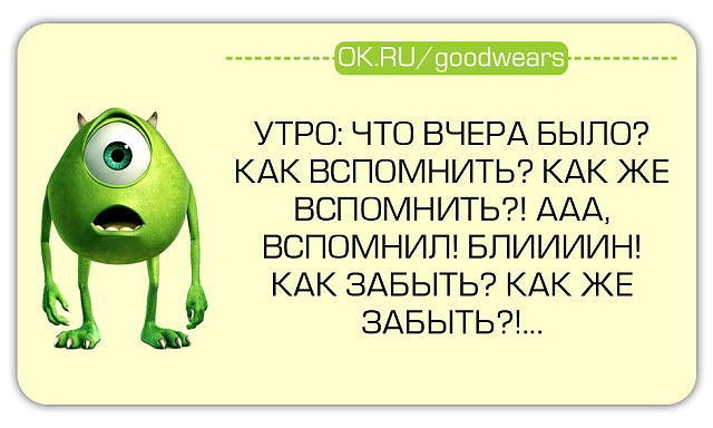 ���� ������� ��������, ���� �� ������.. ��������� ;)))