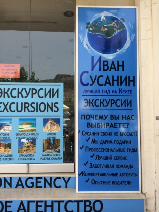 Маразмы рекламы (2) Маразмы рекламы (2)