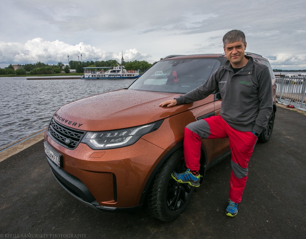 Land Rover Dicsovery 5 Land Rover Dicsovery 5