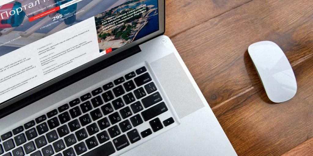 Утвержденные Собяниным меры увеличили объем контрактов с малым бизнесом на 36%