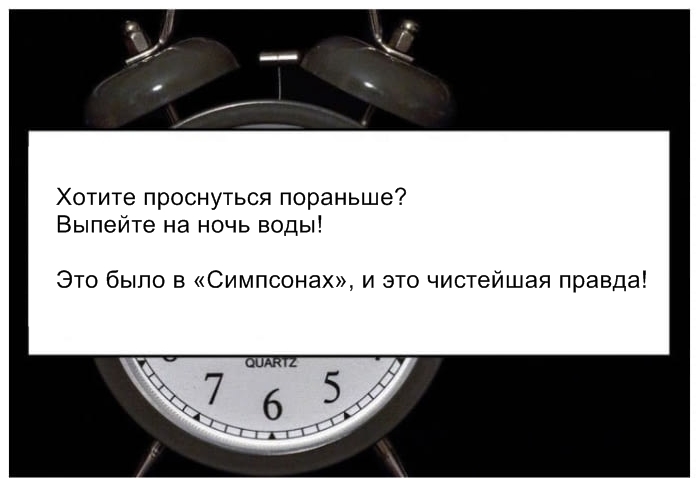15 трюков, которые заставят ваше тело работать на вас! 15 трюков, которые заставят ваше тело работать на вас!