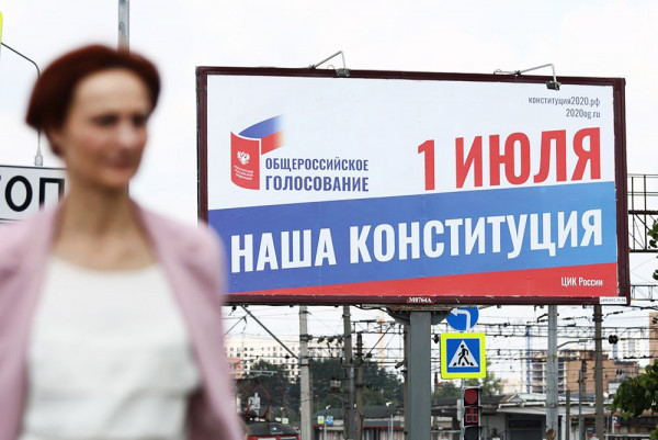 В Севастополе голосование по поправкам в Конституцию было четко организовано