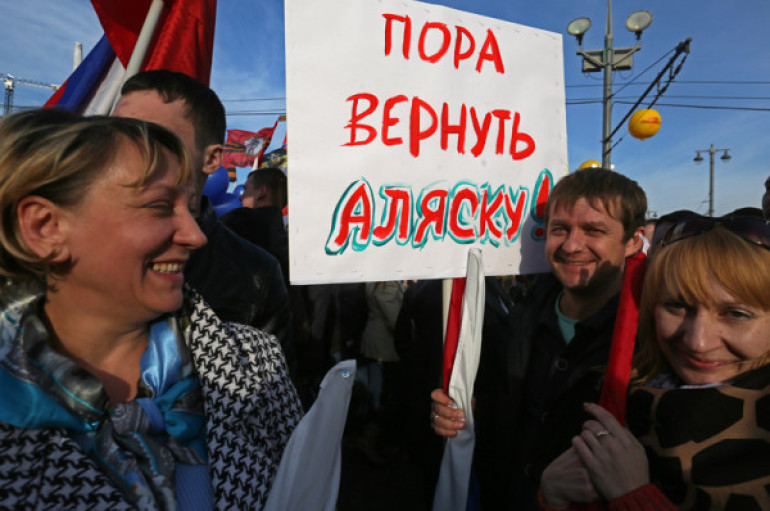 На Аляске считают, что штату было бы лучше в составе России На Аляске считают, что штату было бы лучше в составе России
