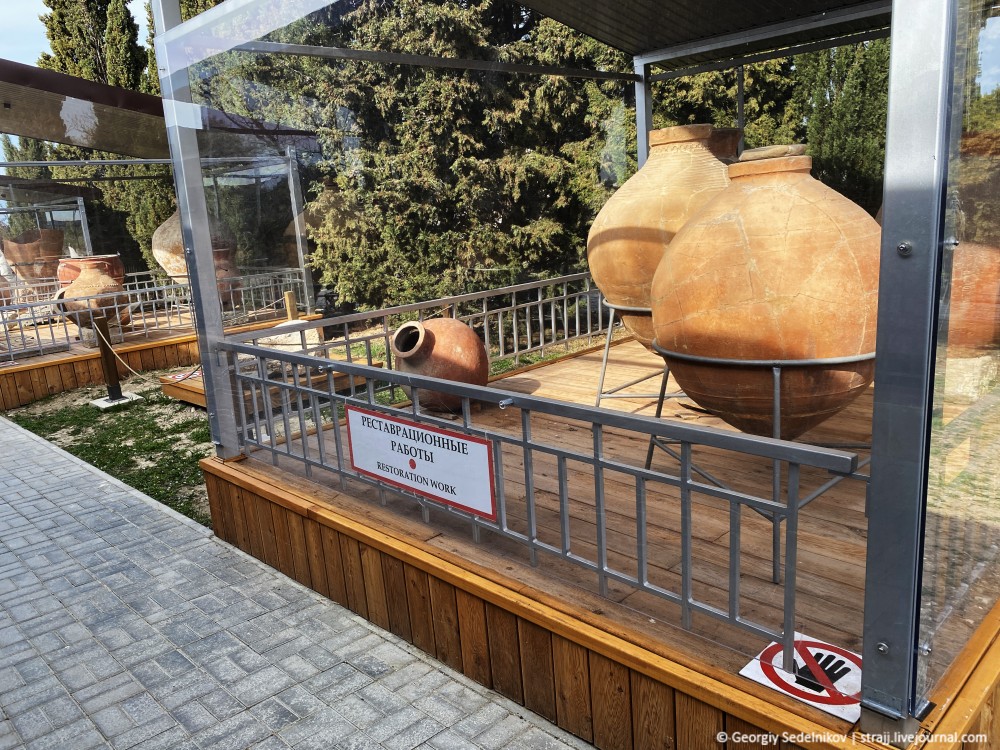 Пушистая охрана Херсонеса
