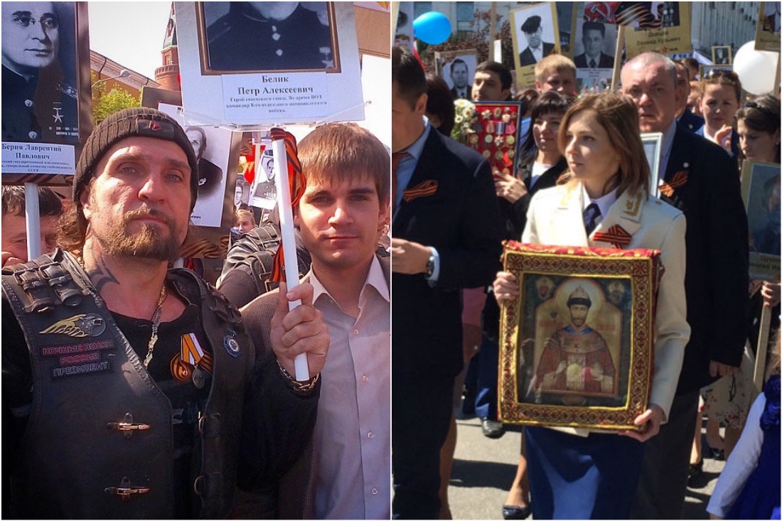 Бессмертный полк: Сталин, Берия и Николай II Бессмертный полк: Сталин, Берия и Николай II