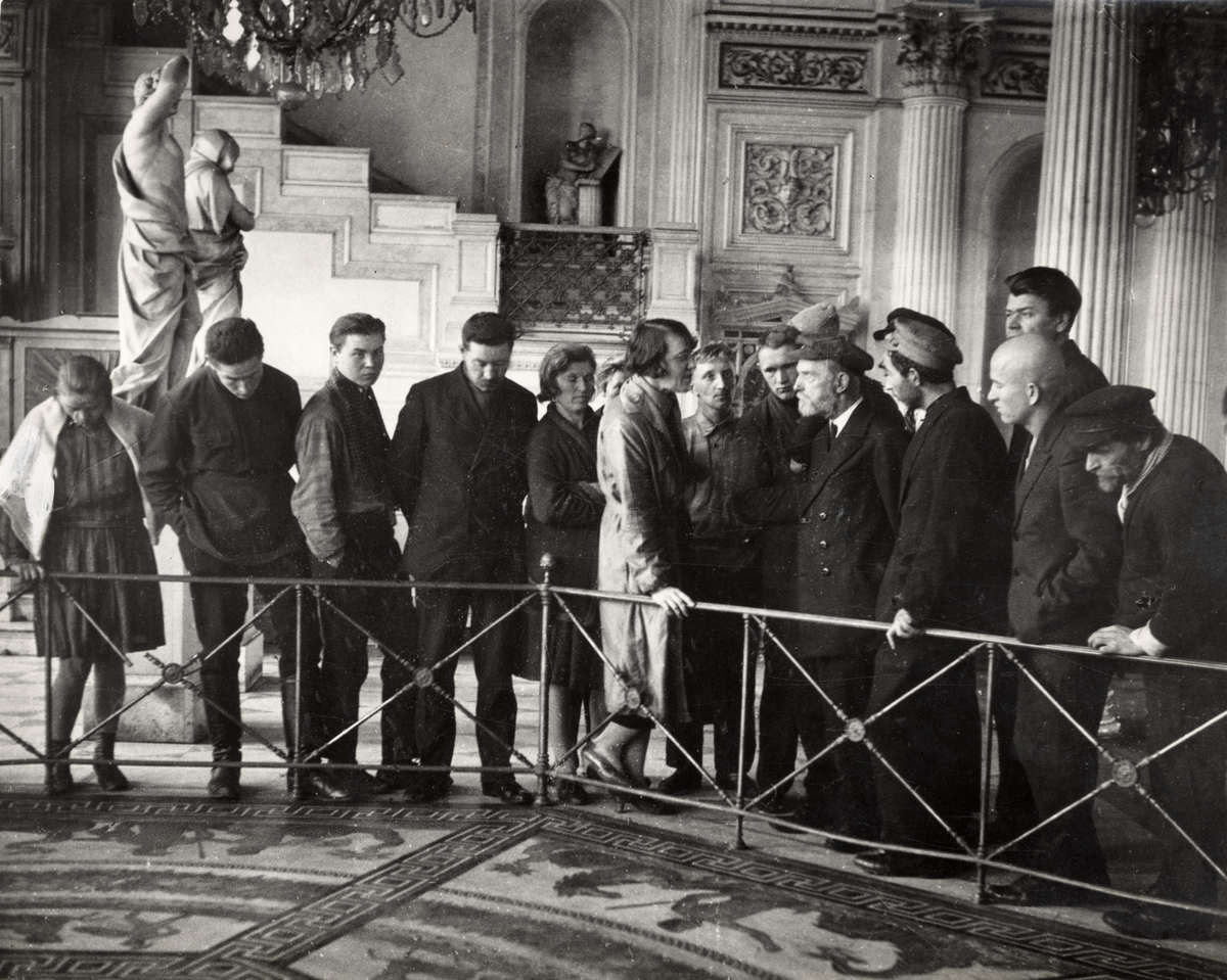 Жизнь Москвы 30-х годов Жизнь Москвы 30-х годов