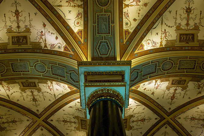 ��������� � ������� ����� ������� ��������