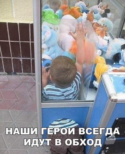 Очередная порция картинок с подписями-31 фото- Очередная порция картинок с подписями-31 фото-