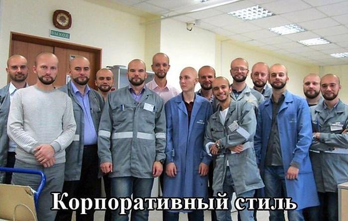 Давайте улыбаться вместе