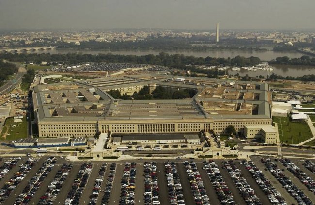 В США совсем всё плохо? Пентагон показал странные кадры с НЛО В США совсем всё плохо? Пентагон показал странные кадры с НЛО