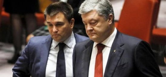 Три кинжала в спину Украины за неделю Три кинжала в спину Украины за неделю