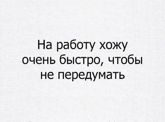 Торнадо, выбивший все стекла в здании Гидрометцентра, как бы намекнул его сотрудникам... Торнадо, выбивший все стекла в здании Гидрометцентра, как бы намекнул его сотрудникам...
