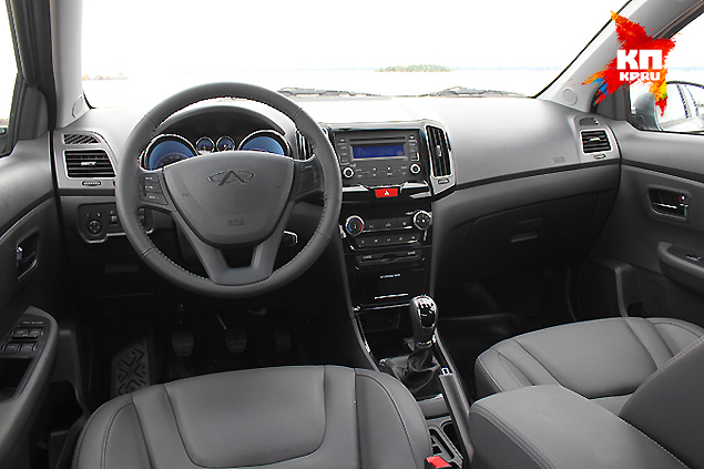 Стоковый мофон Chery A13 - YouTube