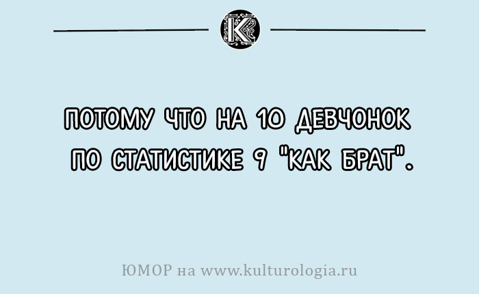 Открытки с философскими (и не очень) размышлениями о жизни Открытки с философскими (и не очень) размышлениями о жизни