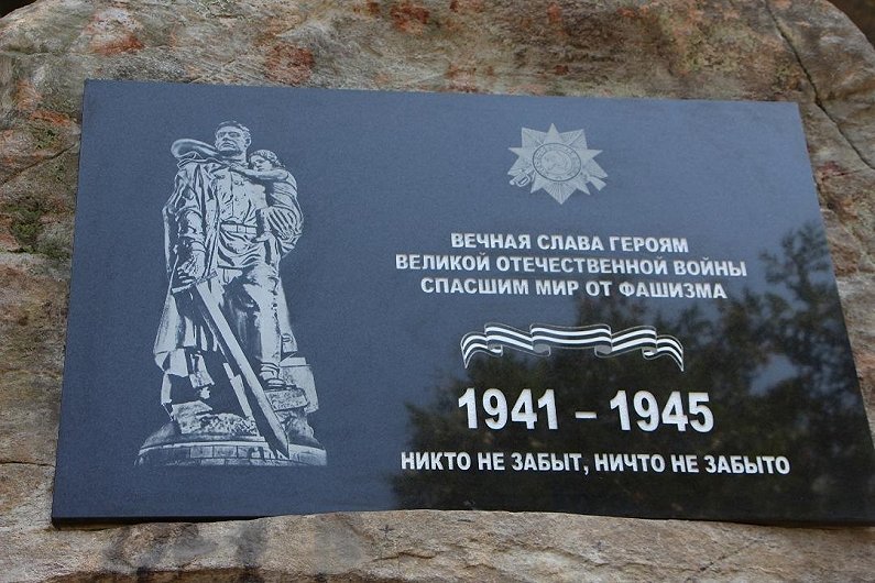 Напрасно считают Канаду Бандеровской!... Напрасно считают Канаду Бандеровской!... интересно, информация., люди