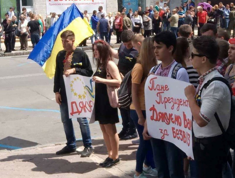 Ах, Одесса… да что ж тебе так не везет то… Ах, Одесса… да что ж тебе так не везет то…
