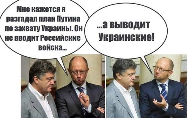 Огнем и мечом: война на Донбассе с высоты "птичьего полета" Огнем и мечом: война на Донбассе с высоты "птичьего полета"