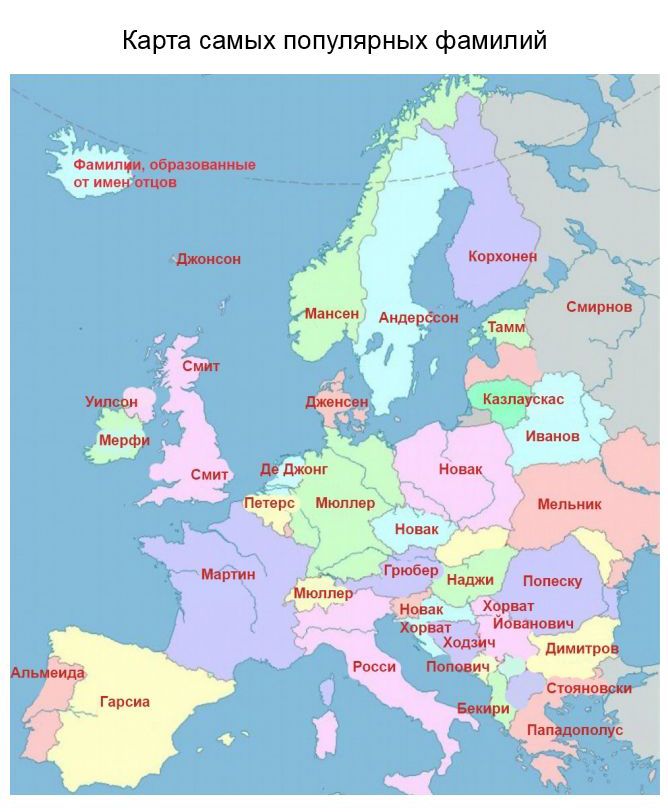 maps_23