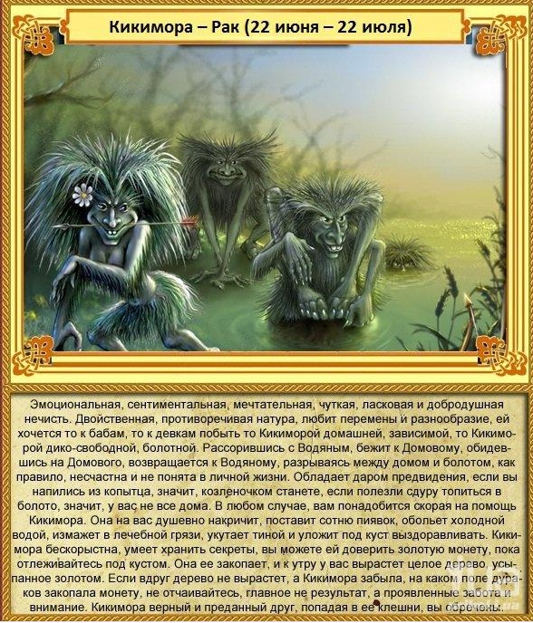 3748987_ScreenShot_542 (588x688, 459Kb)