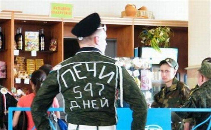 Парад швейных войск: топ-50 Парад швейных войск: топ-50