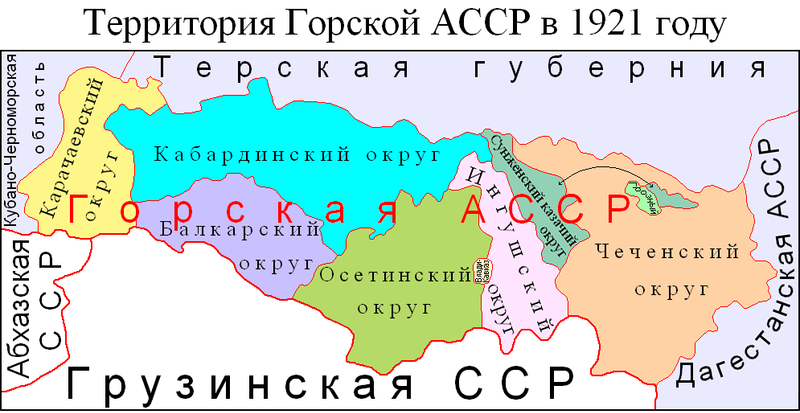 Кавказский узел: не рубить и не затягивать! Окончание