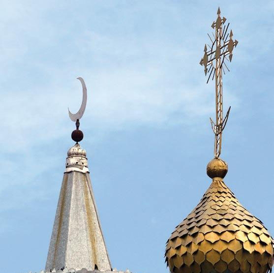 ПРОРОК И ГРЕШНЫЙ МИР ПРОРОК И ГРЕШНЫЙ МИР