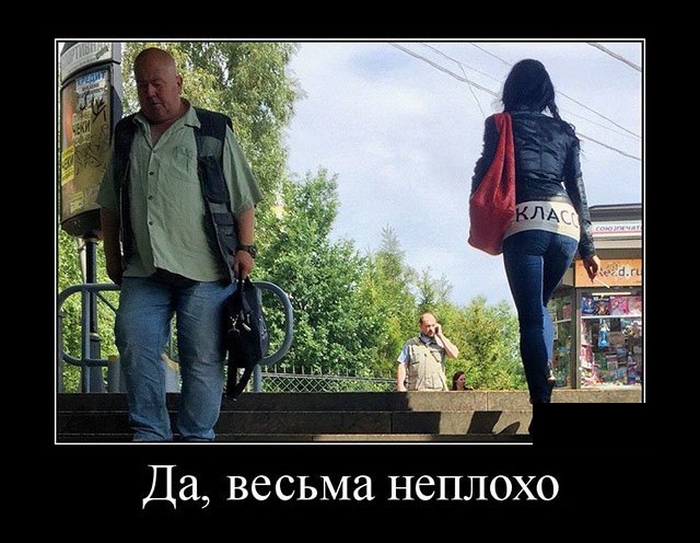 жизнь нужно прожить так чтобы голуби пролетая. Смотреть фото жизнь нужно прожить так чтобы голуби пролетая. Смотреть картинку жизнь нужно прожить так чтобы голуби пролетая. Картинка про жизнь нужно прожить так чтобы голуби пролетая. Фото жизнь нужно прожить так чтобы голуби пролетая