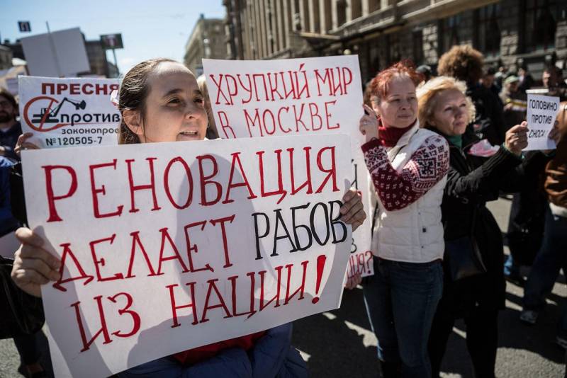 Реновация: афера века или всё на благо человека?