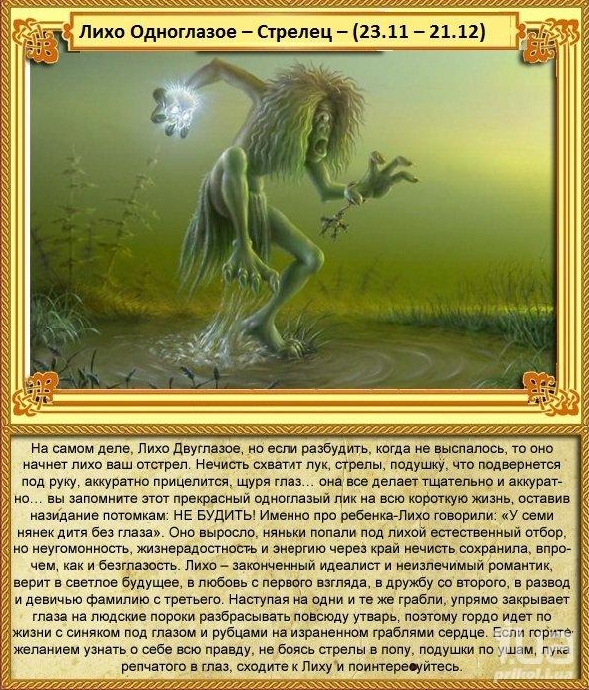 3748987_ScreenShot_547 (589x690, 426Kb)