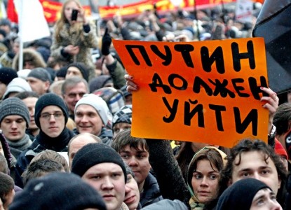 беларусь протесты