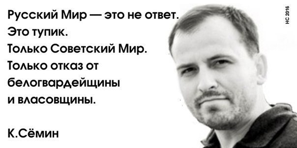 Этосурковскаяпропаганда. Этосурковскаяпропаганда.