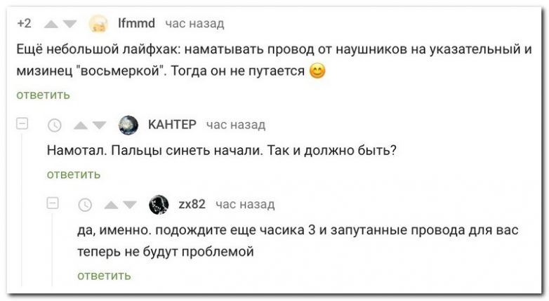 100% приколы, которые обязательно поднимут настроение 100% приколы, которые обязательно поднимут настроение