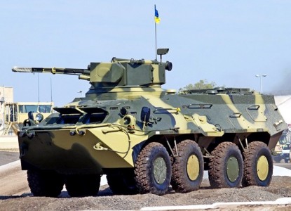 украинскую военную технику БТР Буцефал