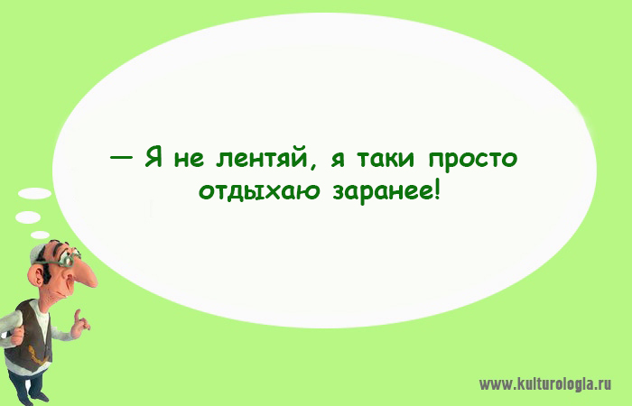 «Чтоб я так жил», или 15 одесских анекдотов, которые не совсем и анекдоты