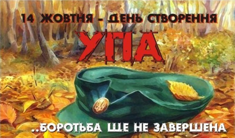 Большой, недельный полит-обзор с картинками Большой, недельный полит-обзор с картинками