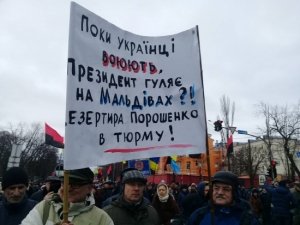 Гражданская война захлестнет всю Украину: патриоты бьют тревогу - Порошенко задумал массовое кровопролитие