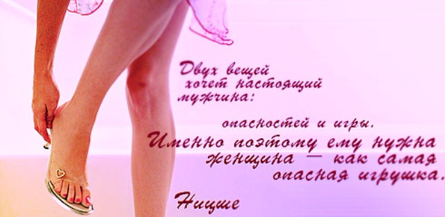 Pp2GleA3aX (640x313, 157Kb)