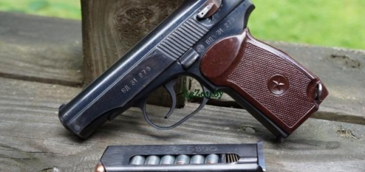 Миф о том что в СССР не было приличных пистолетов Миф о том что в СССР не было приличных пистолетов