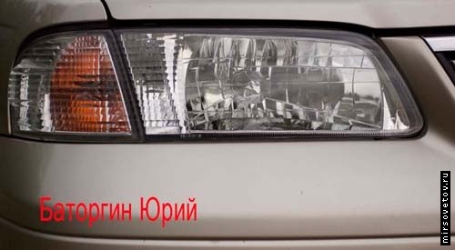 Самостоятельная установка омывателя фар