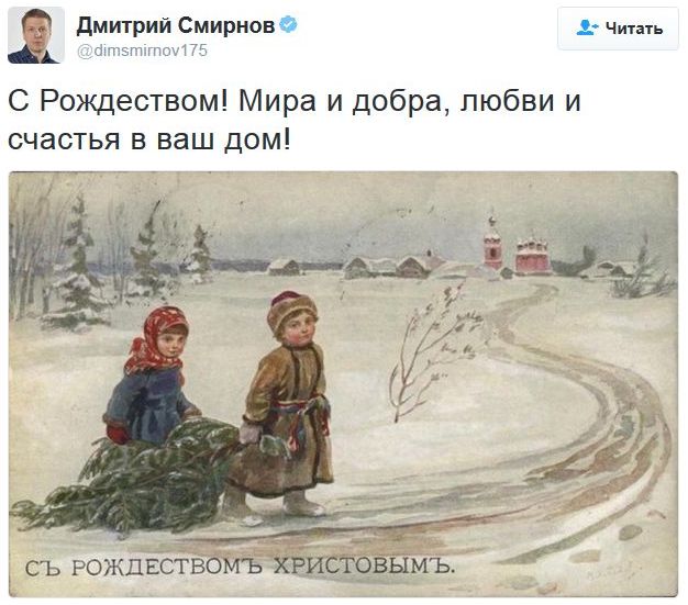 Соцсети жгут Выпуск 88. Обо всём в картинках и с юмором
