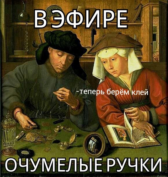 20 диалогов прямиком из Страдающего Средневековья 20 диалогов прямиком из Страдающего Средневековья страдающее средневековье, фрески, юмор