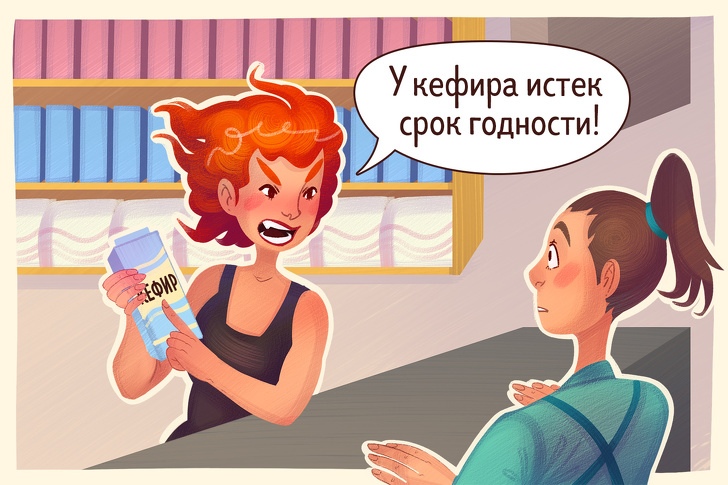 12 типов людей, которые обречены на вечное одиночество 12 типов людей, которые обречены на вечное одиночество