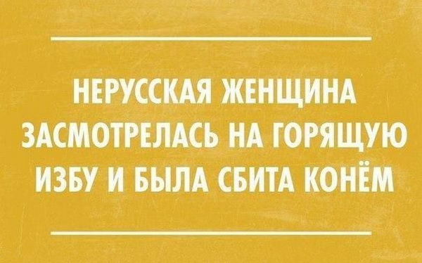 Ну не такой он уж старый... Этот Новый год Ну не такой он уж старый... Этот Новый год
