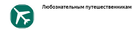 Румыния: бедная, безнадежная и оболваненная. К чему и стремилась.