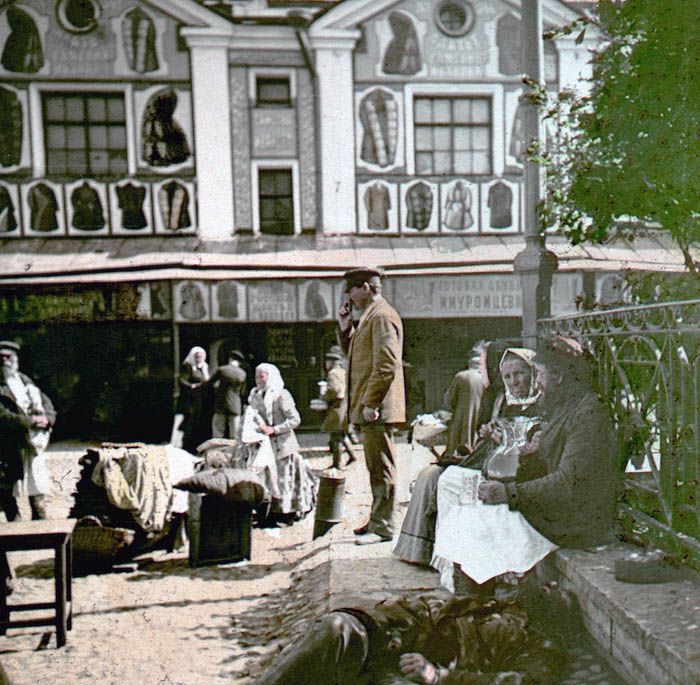Россия 1896 года: фотографии в цвете Original