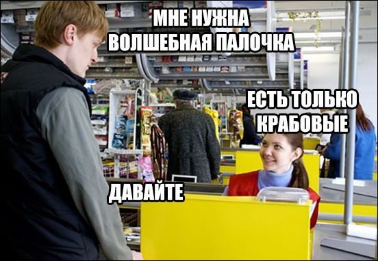 Веселые картинки...))) Веселые картинки...)))