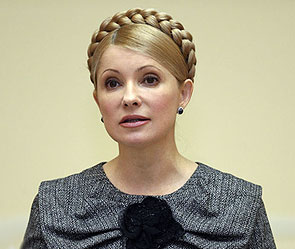 ���� ���������. ����: tymoshenko.ua