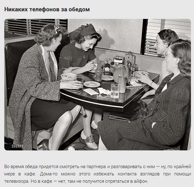  Autors: Lielais Lempis@lv Что произойдет, если вдруг отключат интернет .