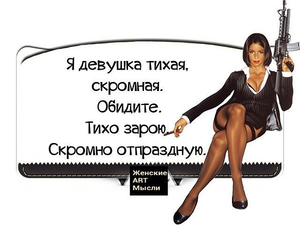 2245173643 (600x450, 120Kb)