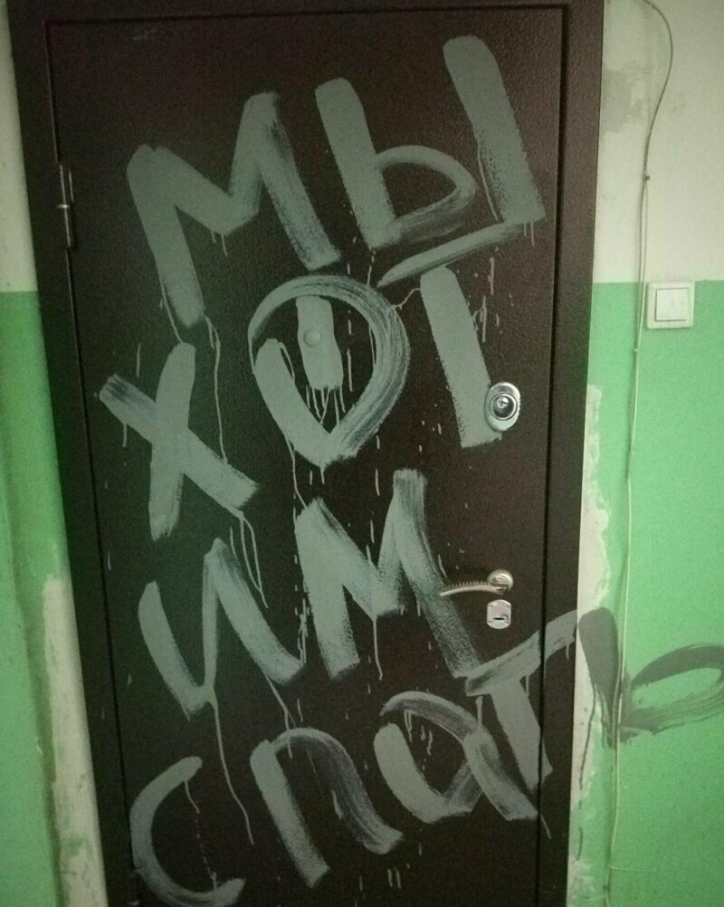 А в этой квартире караоке Соседство выносящее мозг
(16 фото)